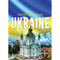 Ukraine - Library Binding