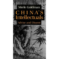 Chinas Intell Advise P - Paperback