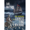 New Adventures of a Chinese Time Machine - Paperback