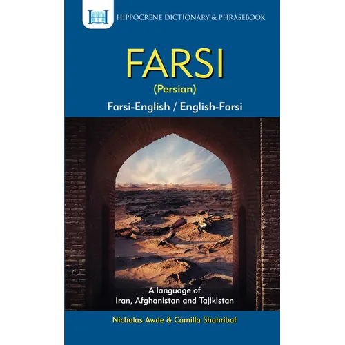 Farsi-English/English-Farsi (Persian) Dictionary & Phrasebook - Paperback