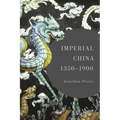 Imperial China, 1350-1900 - Paperback
