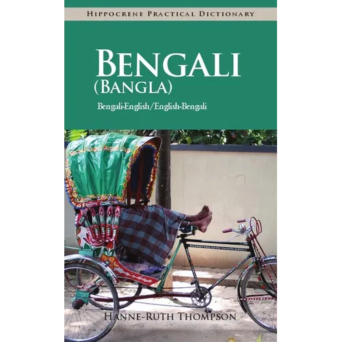 Bengali (Bangla)-English/English-Bengali (Bangla) Practical Dictionary - Paperback