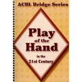 Play of the Hand in the 21st Century: The Diamond Series - Spiral