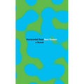 Horizontal Rust - Paperback