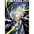 Eye: Yoneyama Mai - Paperback