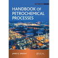 Handbook of Petrochemical Processes - Paperback