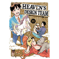 Heaven's Design Team 1 - Paperback