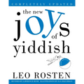 The New Joys of Yiddish: Completely Updated - Paperback