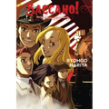 Baccano!, Vol. 3 (Light Novel): 1931 the Grand Punk Railroad: Express - Hardcover