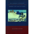Travelers of a Hundred Ages: The Japanese as Revealed Through 1,000 Years of Diaries - Paperback