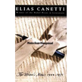 Notes from Hampstead: The Writer's Notes: 1954-1971 - Paperback