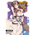 Do You Love Your Mom and Her Two-Hit Multi-Target Attacks?, Vol. 3 (Light Novel): Volume 3 - Paperback