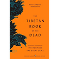 The Tibetan Book of the Dead: First Complete Translation (Penguin Classics Deluxe Edition) - Paperback