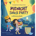 Midnight Snack Party - Hardcover