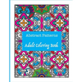 Abstract Patterns: Adult Coloring Book - Paperback