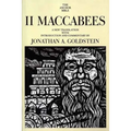 II Maccabees - Paperback