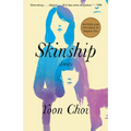 Skinship: Stories - Paperback