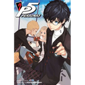 Persona 5, Vol. 2 - Paperback