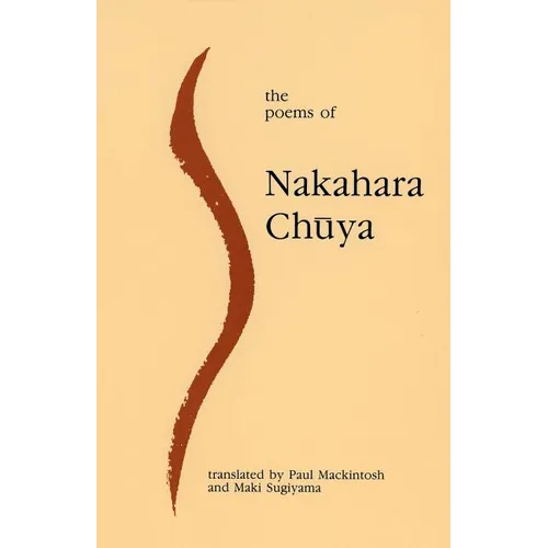 The Poems of Nakahara Chuya - Paperback