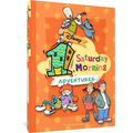 Disney One Saturday Morning Adventures - Hardcover