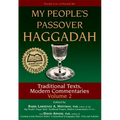 My People's Passover Haggadah Vol 2: Traditional Texts, Modern Commentaries - Hardcover