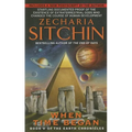 When Time Began: Book V of the Earth Chronicles - Mass Market Paperbound