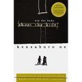 Nip the Buds, Shoot the Kids - Paperback
