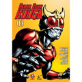 Kamen Rider Kuuga Vol. 3 - Paperback