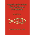 Analytical-Literal Translation of the New Testament-OE - Hardcover