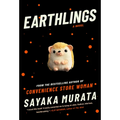 Earthlings - Paperback