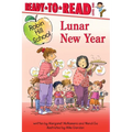 Lunar New Year: Ready-To-Read Level 1 - Paperback