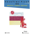 Showtime Piano Music from China - Level 2a - Paperback