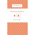 Managing Oneself - Hardcover