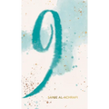 9: Lessons from the Universe - Hardcover