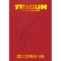 Trigun Deluxe Edition - Hardcover