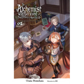 The Alchemist Who Survived Now Dreams of a Quiet City Life, Vol. 2 (Light Novel): Volume 2 - Paperback