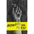 Mongolian Horse - Hardcover