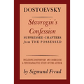 Stavrogin's Confession - Paperback