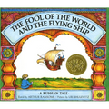 The Fool of the World and the Flying Ship: A Russian Tale - Hardcover