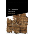 Damascus Document - Hardcover