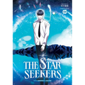 The Star Seekers, Vol. 1 (Comic) - Paperback