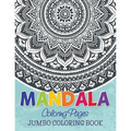 Mandala Coloring Pages (Jumbo Coloring Book) - Paperback
