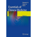 Essentials of Chinese Medicine: Volume 3 - Hardcover