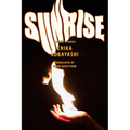 Sunrise: Radiant Stories - Paperback