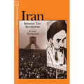 Iran Between Two Revolutions - Paperback