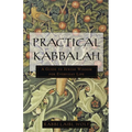 Practical Kabbalah: A Guide to Jewish Wisdom for Everyday Life - Paperback