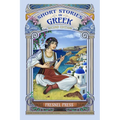 Short Stories in GREEK: 2nd edition - Paperback