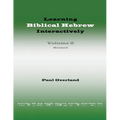 Learning Biblical Hebrew Interactively, 2 (Student Edition, Revised) - Paperback