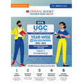 Oswaal NTA UGC NET/JRF/SET Paper-1 (Compulsory) 15 Year's Solved Papers Teaching & Research Aptitude Yearwise 2015-2023 For 2024 Exam - Paperback