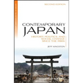 Contemporary Japan - Paperback